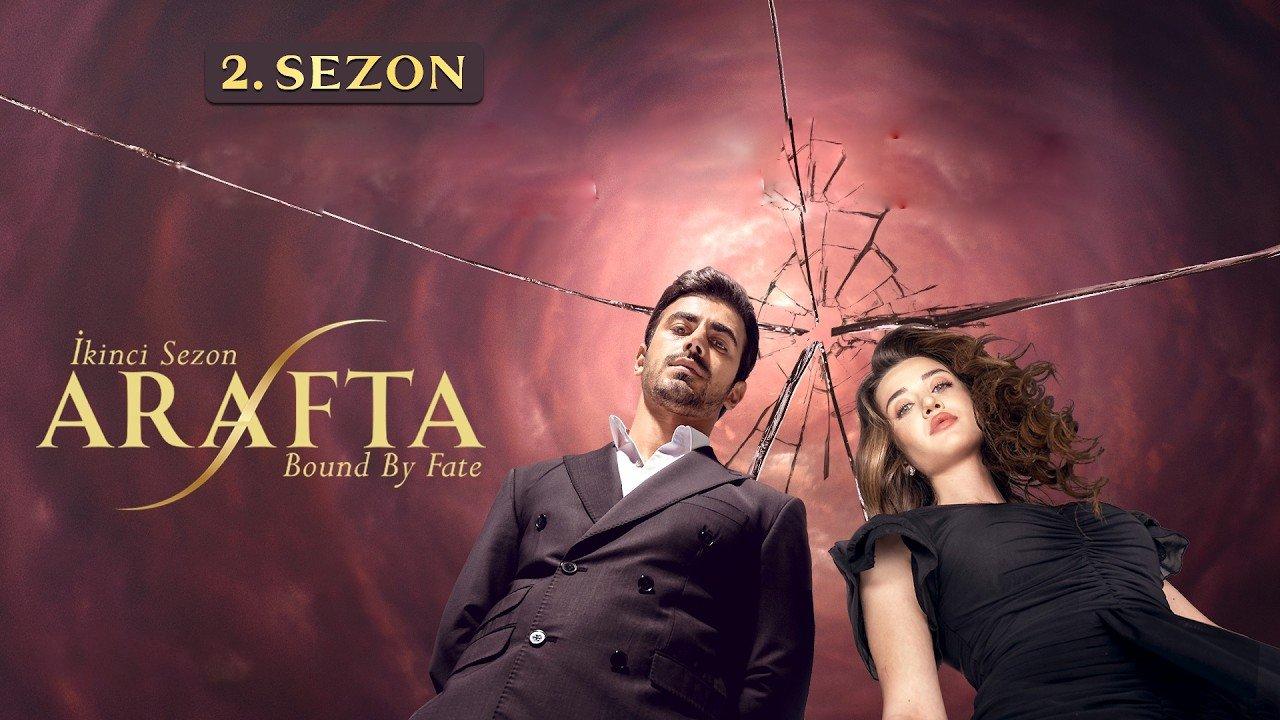 مسلسل الاعراف 2 الحلقة 16 السادسة عشر مترجمة HD