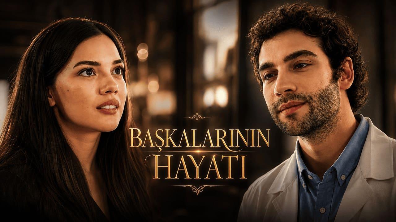 مسلسل حياة الاخرين